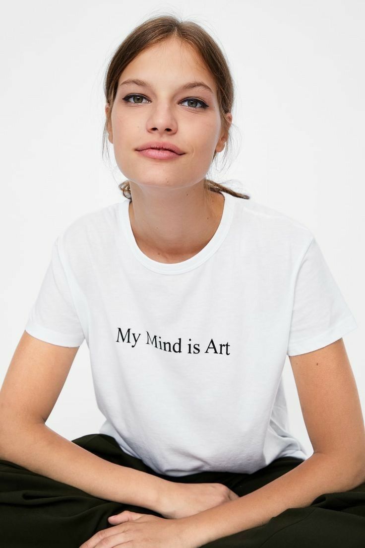 T Shirt My Mind is Ar